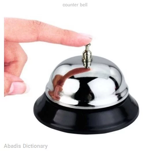 counter bell